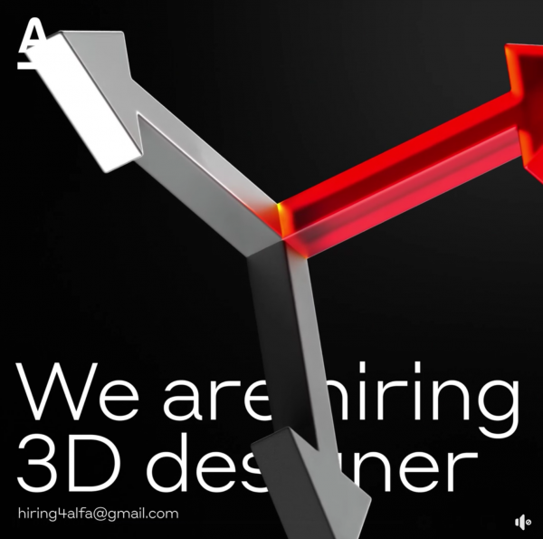 Альфа-Банк ищет 3D-дизайнера