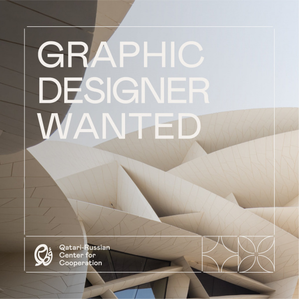 Qatar-Russia ищет графического дизайнера
