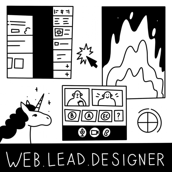 Embacy ищет Lead Web дизайнера