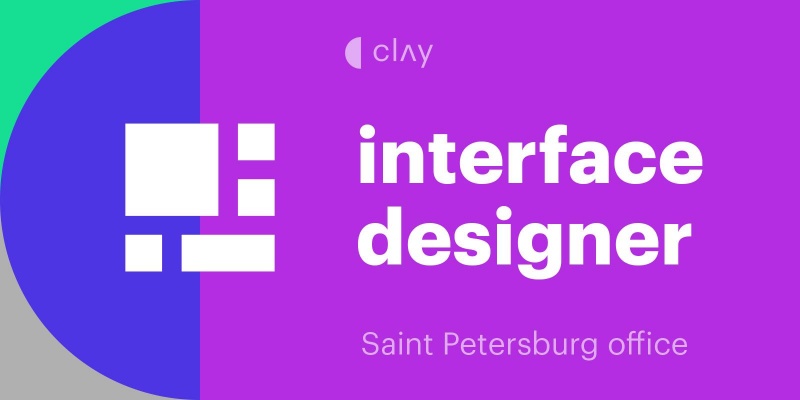 Clay ищет дизайнера интерфейсов
