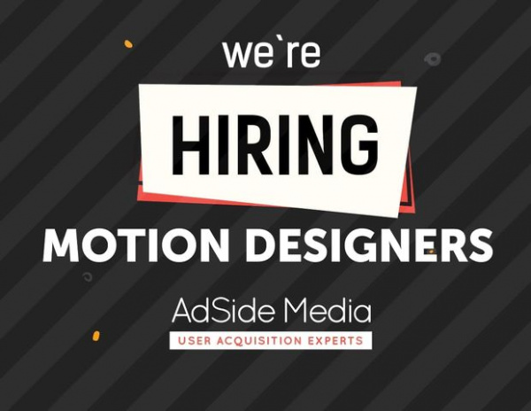 AdSide Media ищет 2-х motion дизайнеров