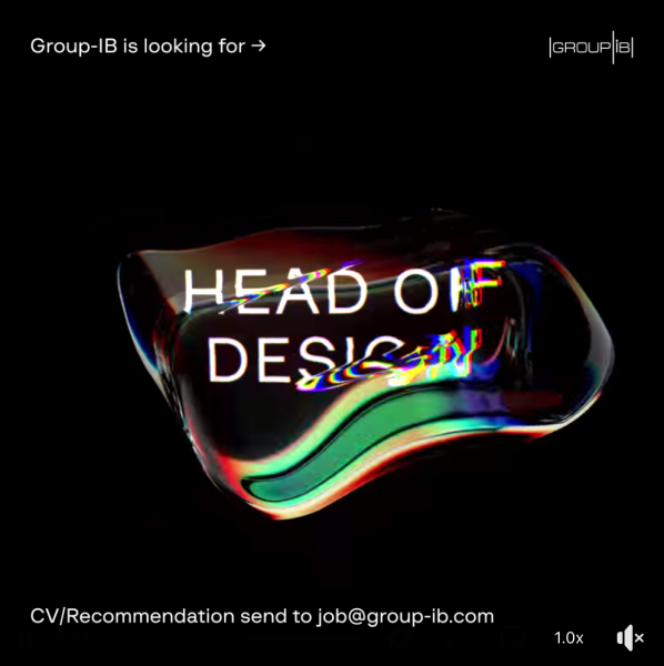 Group IB ищет Head of Design