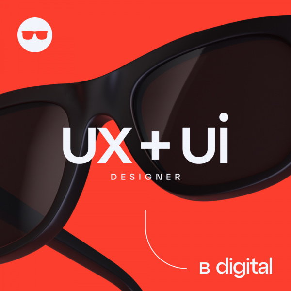 Family ищет UX/UI дизайнера на фриланс