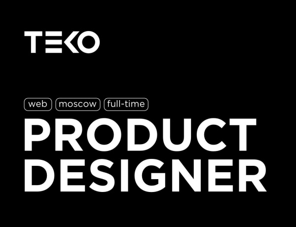 TEKO ищет продуктового дизайнера