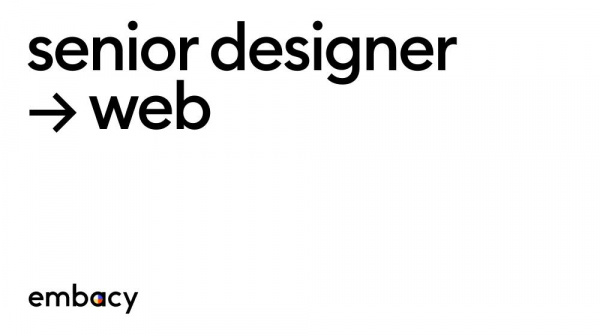 Embacy ищет веб-дизайнера