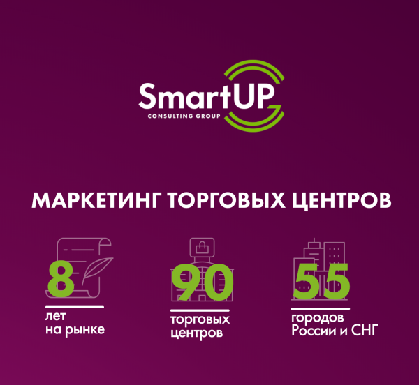 SmartUP ищет графического дизайнера
