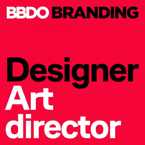 BBDO ищет арт-директора на брендинг