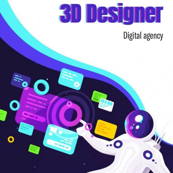 Geex Arts ищем дизайнера для 3D в интерфейсах