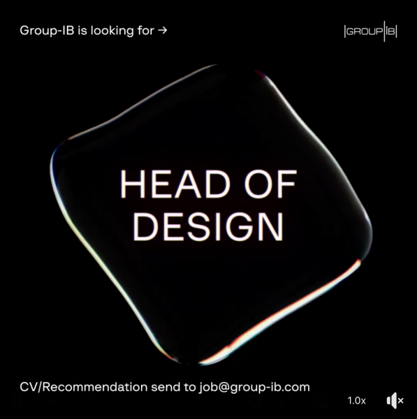 Group-IB ищет head of design