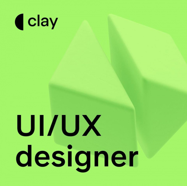 CLAY ищет UI/UX-дизайнера