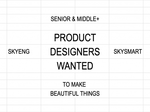 Skyeng ищет продуктового дизайнера