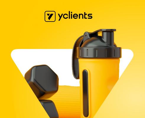 YCLIENTS ищет продуктового дизайнера Middle+ в команду Вертикалей