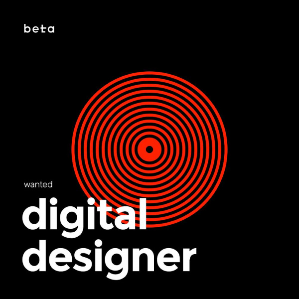 Beta ищет сильного веб-дизайнера