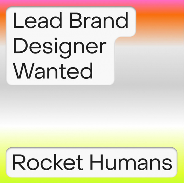 Рокет Хьюманс ищет Lead Brand-дизайнера
