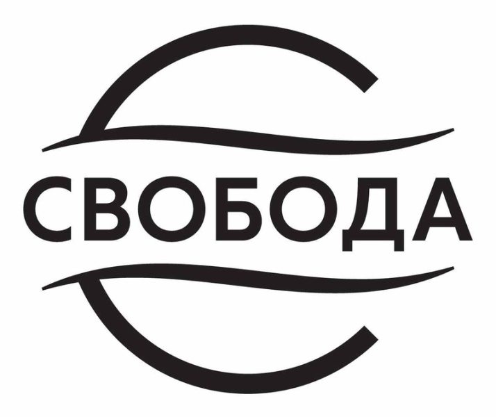 Косметическая фабрика "СВОБОДА" ищет SMM дизайнера