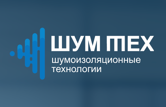 Шумтех ищет графического дизайнера на фриланс