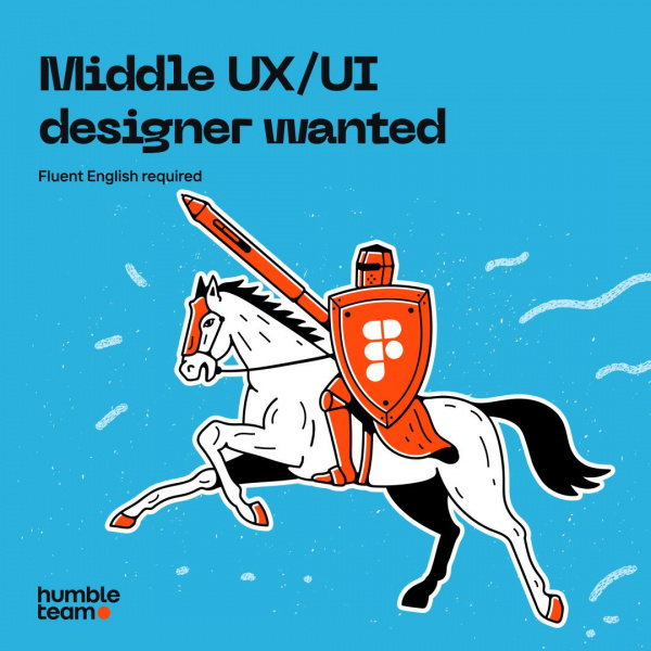 Humbleteam ищет Middle UX/UI дизайнера