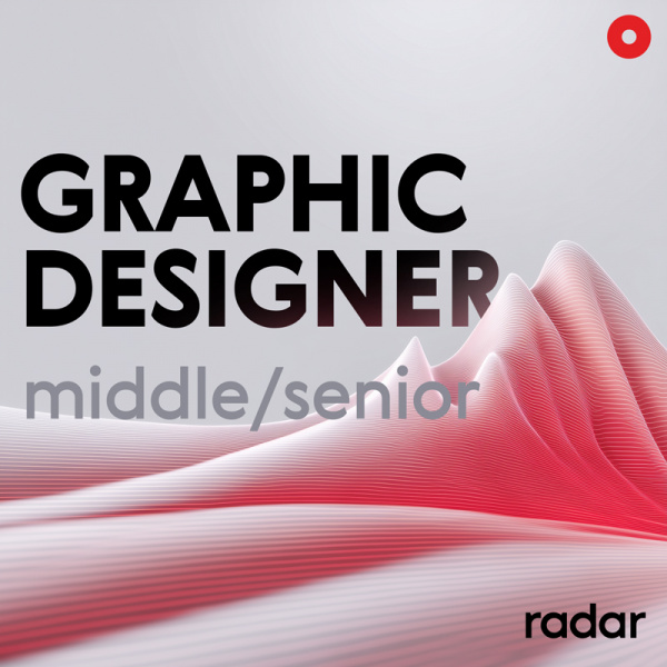 Radar ищет в команду дизайнера (Middle / Senior)