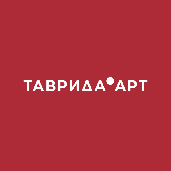 «Культурник» и «ТАВРИДА.АРТ» ищут графического дизайнера