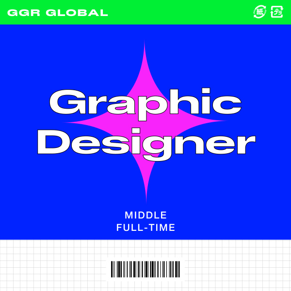 Команда GGR.G ищет графического дизайнера для сотрудничества