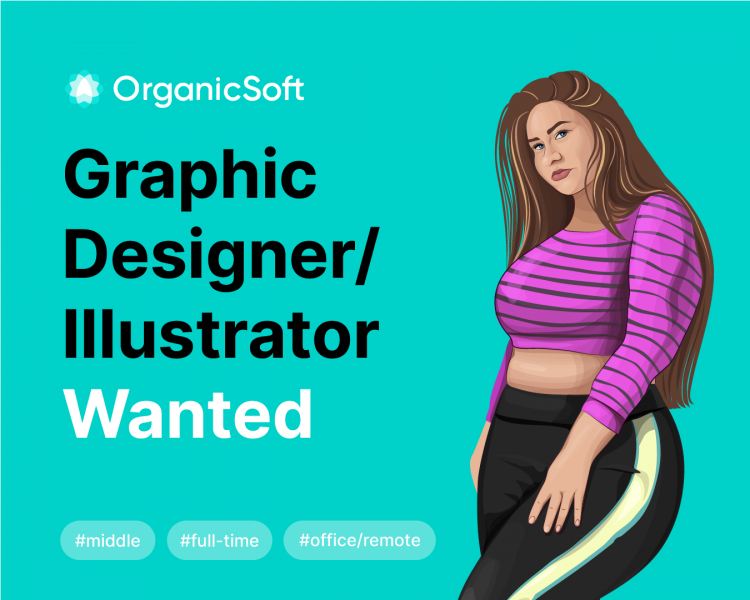 OrganicSoft ищет иллюстратора / дизайнера