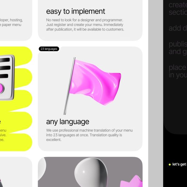 Спееейс ищет классного веб-дизайнера
