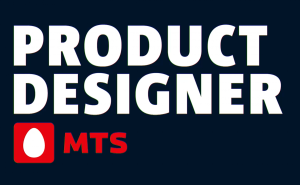 МТС ищет продуктового дизайнера