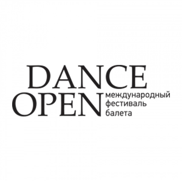Dance Open ищет digital-дизайнера