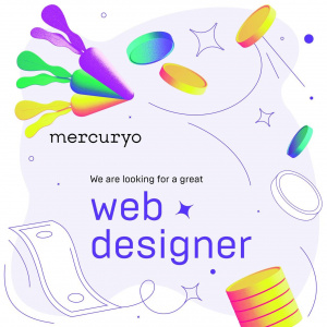 Mercuryo ищет веб-дизайнера