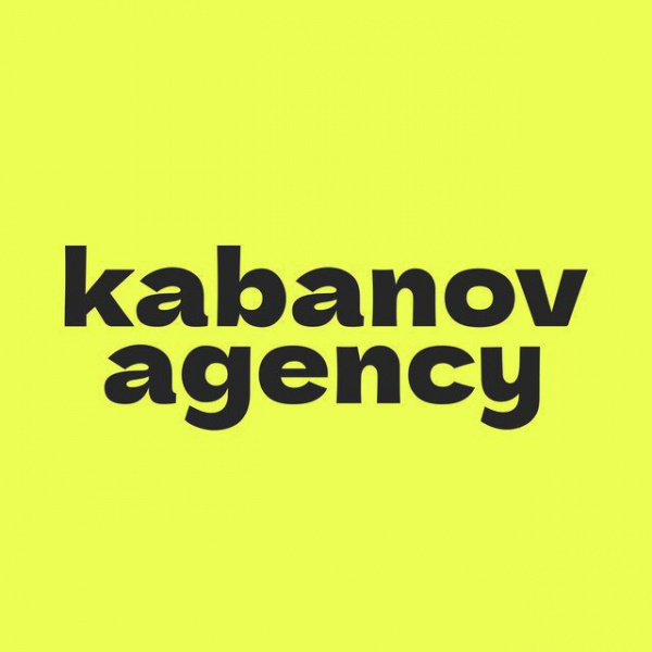 Kabanov.agency ищет web-дизайнера