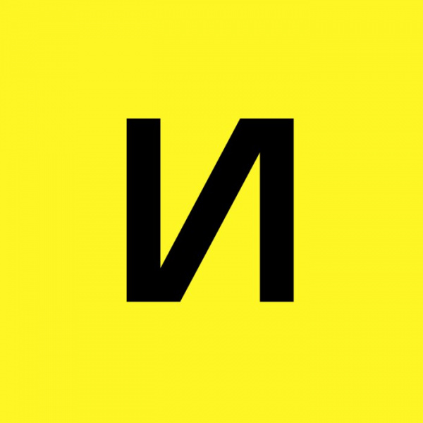 Агентство Инфографика ищет в команду middle digital / веб-дизайнера