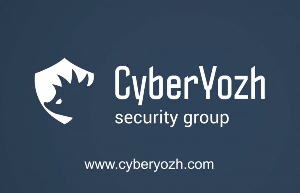 CyberYozh Security Group ищет дизайнера