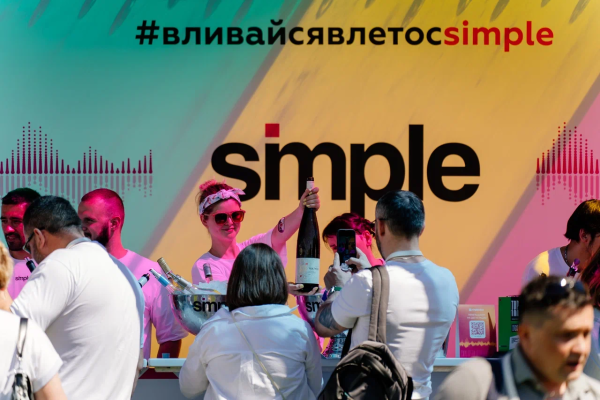 Simple Group ищет креативного дизайнера