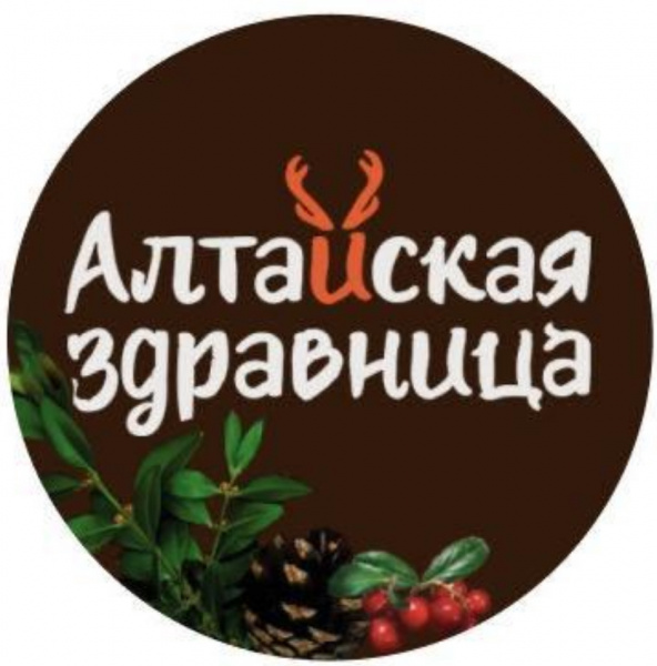 Алтайская здравница  ищет дизайнера на офлайн маркетинг