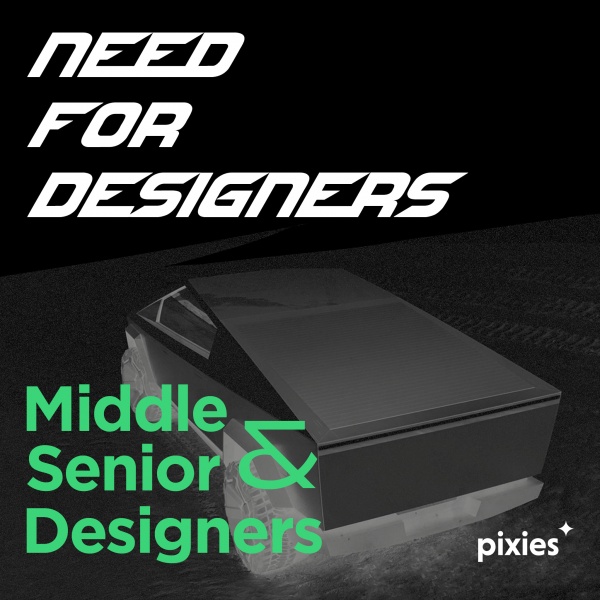 Pixies Studio ищет сразу двух дизайнеров