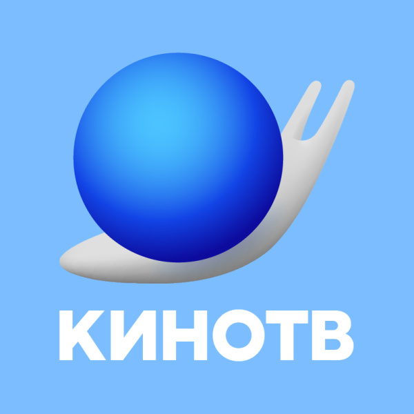 КИНОТВ ищет веб-дизайнера