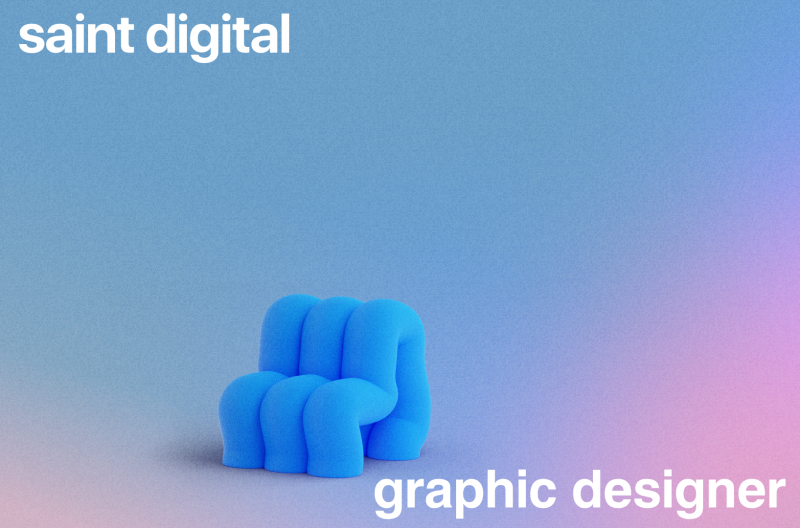 Saint Digital ищет графического дизайнера
