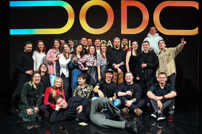 DODO Brands ищут технического дизайнера