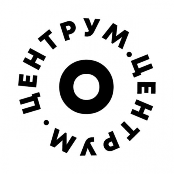 Центрум ищет графического дизайнера