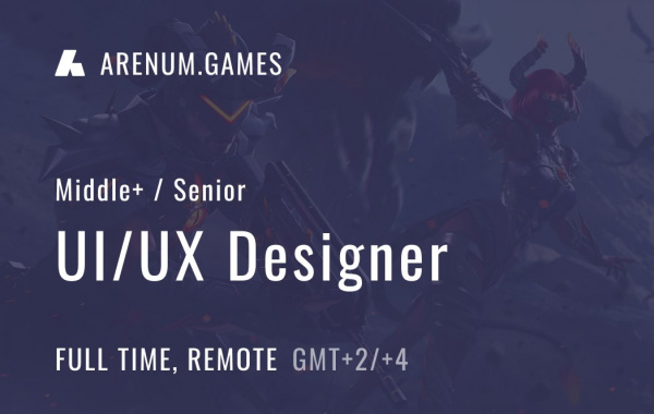 Arenum ищет Senior UI/UX дизайнера