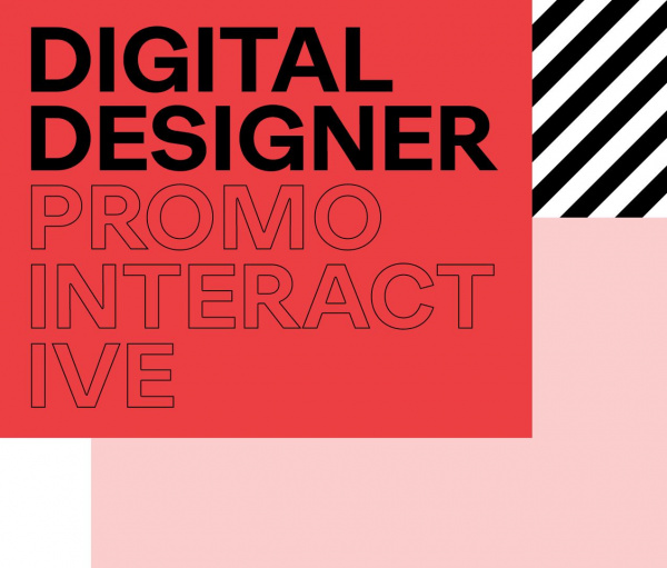Promo Interactive ищет digital-дизайнера
