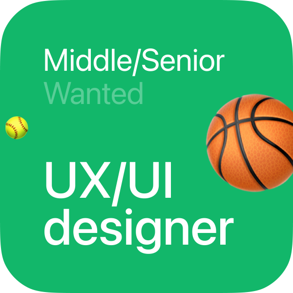 Беттинговая компания ищет Middle/Senior UX/UI Дизайнера