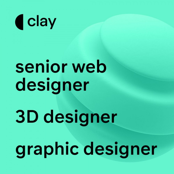 CLAY ищет дизайнеров