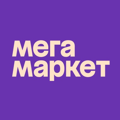 Мегамаркет ищет коммуникационного дизайнера