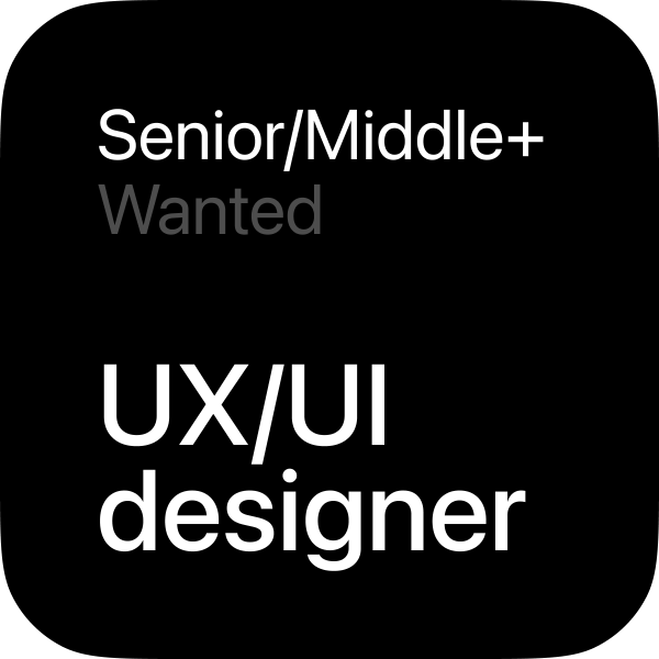 Беттинговая компания ищет Senior/Middle+ UX/UI- дизайнера
