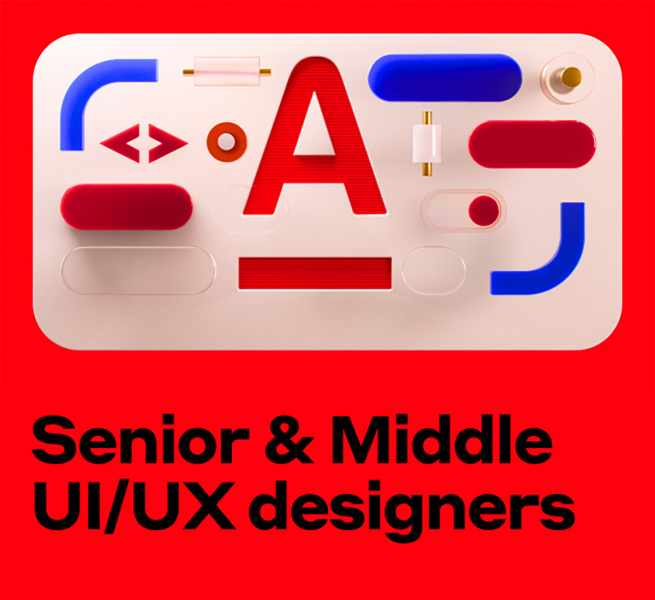 Альфа-Банк ищет Senior & Middle UI/UX-дизайнера