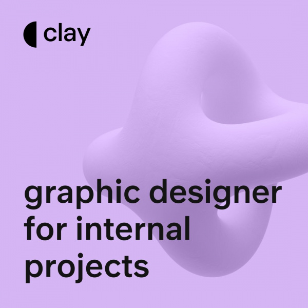 CLAY ищет графического дизайнера