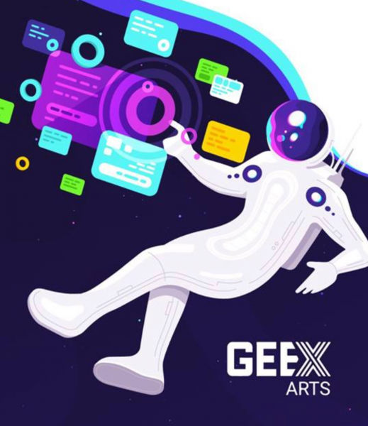 Geex Arts ищет дизайнера на диджитал