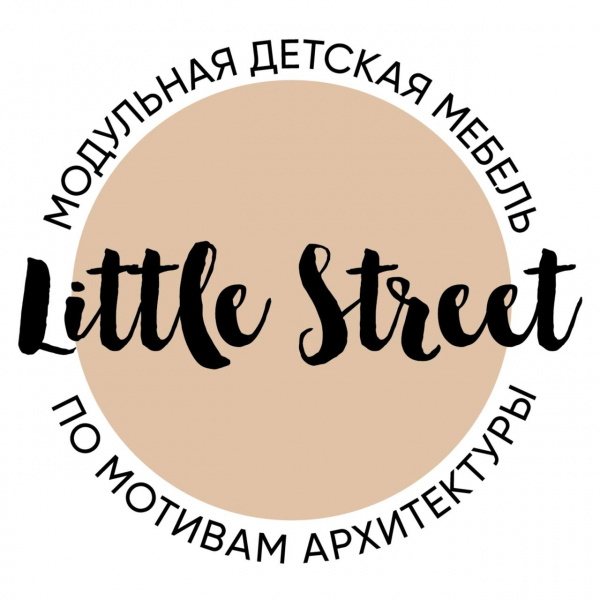 Little Street ищет графического дизайнера