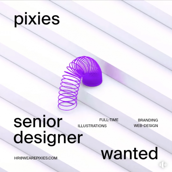 Pixies ищет Senior-дизайнера
